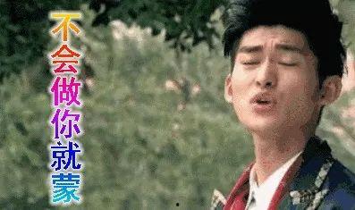 娱乐吃瓜酱杜飞,娱乐吃瓜界的风云人物